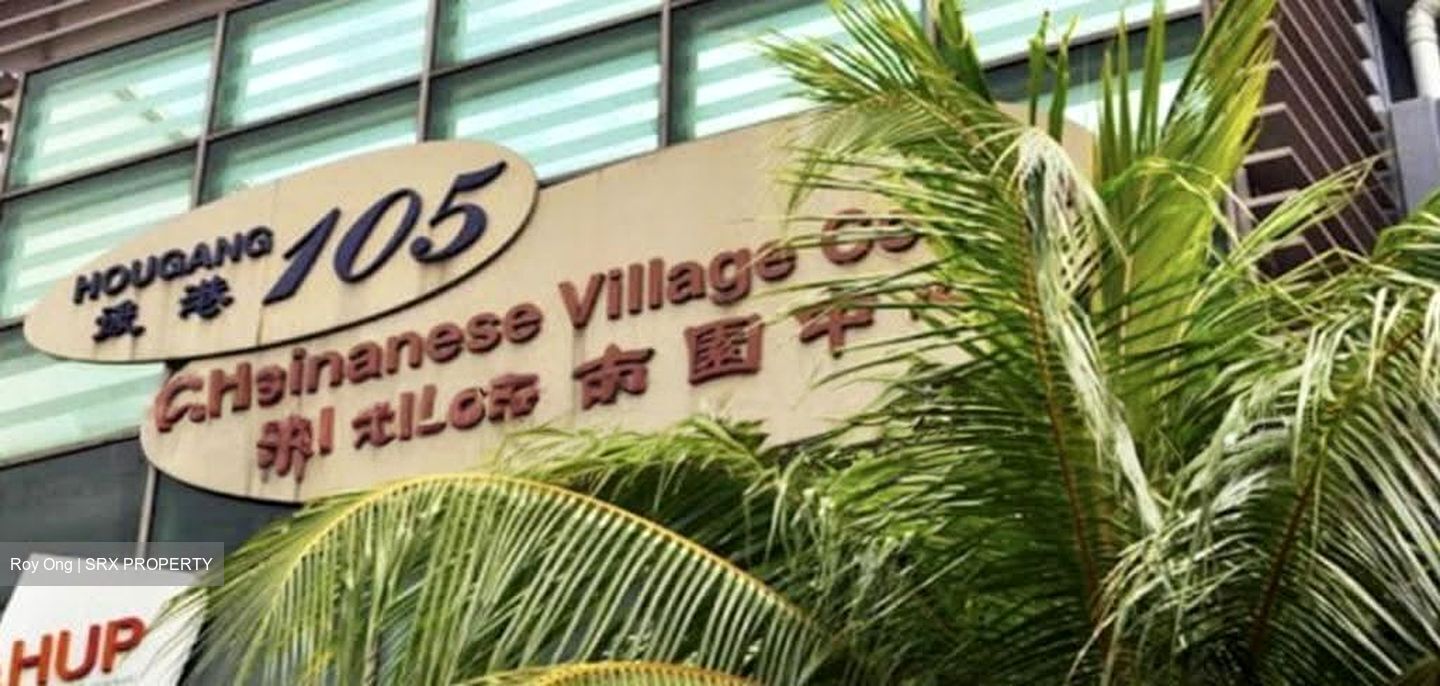 Blk 167 Hougang Avenue 1 (Hougang), HDB 5 Rooms #637737781